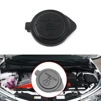 Крышка омывателя лобового стекла, 1 шт., 85386-60050, автомобиль