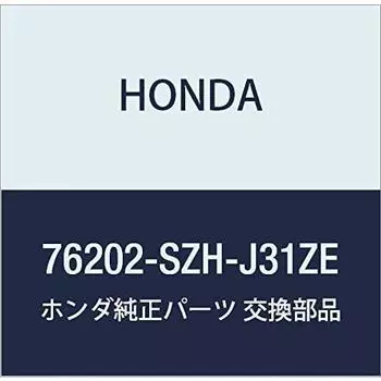 Крышка оригинальных деталей HONDA R. База *NH624P* Номер запасной части 76202-SZH-J31ZE