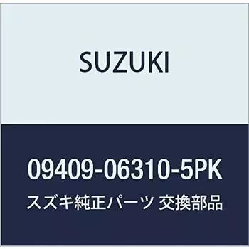 Крышка оригинальных деталей SUZUKI (черный) Номер детали Carry/Every Jimny 09409-06310-5PK