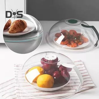 Крышка от брызг в микроволновой печи с ручкой, вентиляционные отверстия для пара, пищевая крышка с удобной ручкой для домашнего использования белый