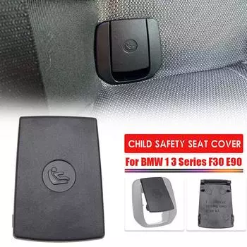 Крышка откидной крышки детского сиденья автомобиля 52207319686 17949110 для BMW 1 3 серии F30 E90 E87 E91 E84 F20 E82 E81