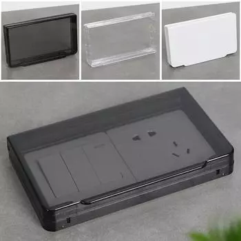 Крышка панели переключателя Крышка розетки Защитная розетка типа пасты чёрный