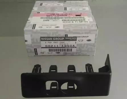 Крышка панели переключателя складывающихся зеркал NISSAN Genuine R35 GTR GT-R 68211-KB50A