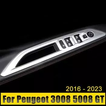 Крышка панели переключателя стеклоподъемника для Peugeot 3008 5008 GT 3008GT 5008GT 2016-2018 2019 2020 2024 2024 2024 Автомобильные аксессуары