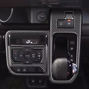 Крышка панели переключения передач для Suzuki Spacia Custom MK54S MK94S, аксессуары для салона автомобиля, полный комплект наклеек