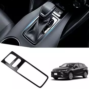 Крышка панели переключения передач Toyota Harrier 80 Series Внутренняя панель Черная консольная панель переключателей Крышка панели переключателей Изготовлена из ABS Дизайнерские детали интерьера Индивидуальное оформление Scratch