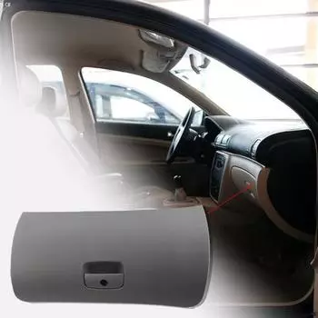 Крышка перчаточного ящика, прочная консоль, защитная крышка из АБС-пластика, замена 3B1857122 для Passat серый