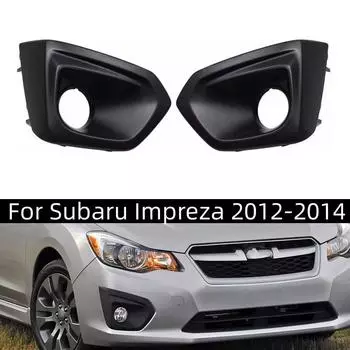 Крышка переднего противотуманного фонаря для Subaru Impreza 2012-2014, решетка бампера из АБС-пластика 57731FJ000 57731FJ010, рамка противотуманного фонаря, простая установка