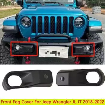 Крышка передней противотуманной фары для Jeep Wrangler JL 2018 2022, бампер 10th Anniversary Auto матовый черный