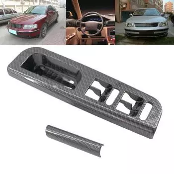 Крышка переключателя окна с защитой от царапин, карбоновая дверная панель, замена ручки 3B1867171E 3B0867175 для VW