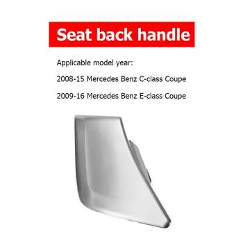 Крышка переключателя замка спинки переднего сиденья автомобиля, ручка, крышка кнопки регулировки замка сиденья автомобиля для Mercedes Benz E-Class W207 2009-2016