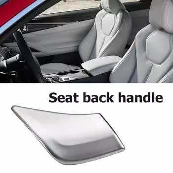 Крышка переключателя замка спинки переднего сиденья автомобиля 2079108506 Ручка замка спинки сиденья для Mercedes Benz C-Class W204 2008-2015