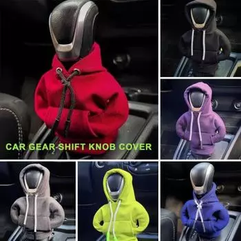 Крышка переключения передач автомобиля. Толстовка с капюшоном. Декор на шнурке. Сплошной цвет. Мягкая крышка ручки переключения передач автомобиля. Ручная ручка. Защитная рубашка. фиолетовый