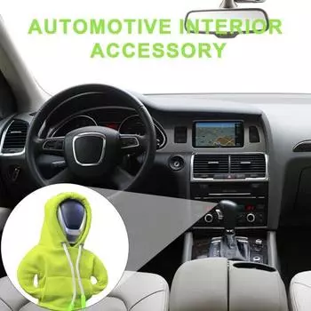 Крышка переключения передач автомобиля. Толстовка с капюшоном. Декор на шнурке. Сплошной цвет. Мягкая крышка ручки переключения передач автомобиля. Ручная ручка. Защитная рубашка. серый