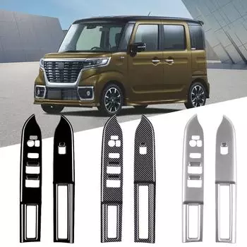 Крышка подлокотника двери автомобиля для Suzuki SPACIA K94S 2024 Кнопка переключателя стеклоподъемника Декоративная рамка 3 цвета Y5R0