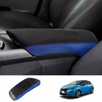 Крышка подлокотника SWD-DG Nissan Note, подлокотник, консоль, крышка ящика, внутренняя панель, NISSAN New NOTE E13 Series 3-го поколения, эксклюзивная кожа 1P [Carbon S