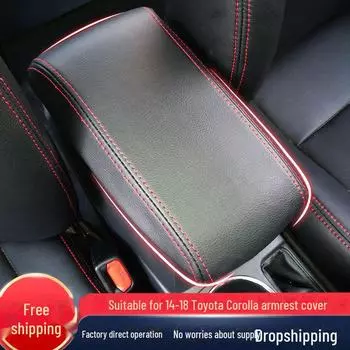 Крышка подлокотника Toyota Corolla 14-18 — защитная крышка салона для двух двигателей 14-18 Corolla/Lelink серый