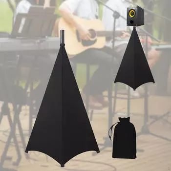 Крышка подставки для динамика DJ Light, регулируемая по высоте, с сумкой для хранения, удобная в использовании юбка-штатив Black 2 Side