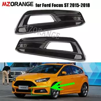 Крышка противотуманных фар для Ford Focus ST 2015-2018 Решетка переднего бампера Противотуманные фары Крышки фар Защита отверстий в раме Автомобильные аксессуары