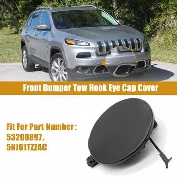 Крышка проушины буксировочного крюка переднего бампера автомобиля, подходит для Jeep Cherokee 2014-2018 53200897/5NJ61TZZAC