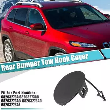 Крышка проушины буксировочного крюка заднего бампера автомобиля, подходит для Jeep Cherokee 2014-2018 68203273AB/68203273AC