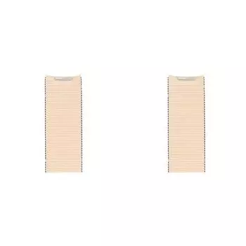 Крышка ящика центрального подлокотника 5KD83253182V для Sagitar 2006-2011 (бежевый)