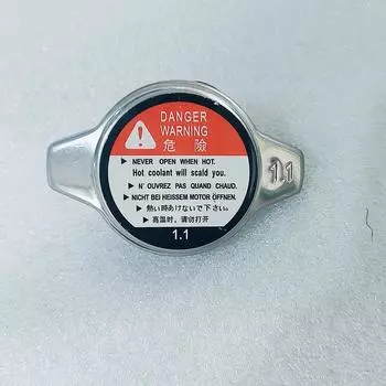 Крышка радиатора для Toyota Tundra Yaris Sienna Sequoia Highlander Camry 16401-31480