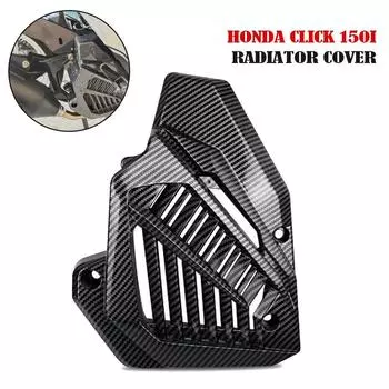Крышка радиатора мотоцикла из углеродного волокна, защитная панель для Honda Click 125i/150i 125 V2 ABS, аксессуары для мотоциклов чёрный