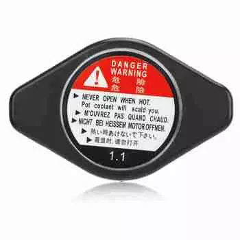 Крышка радиатора охлаждения 19045 PAA A01 металлическая замена для Civic Accord Element Acura