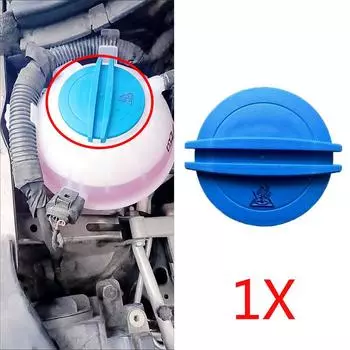 Крышка расширительного бачка охлаждающей жидкости Радиатор Для Porsche Cayenne Macan Для Seat Altea Cordoba Ibiza Для Skoda Fabia Octavia Для Vw Amarok Beetle Caddy 1X