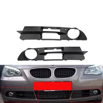 Крышка решетки противотуманных фар переднего бампера автомобиля 51117049243 51117049244 для BMW 5 серии E60 E61 2004 2005 2006 2007 Аксессуары