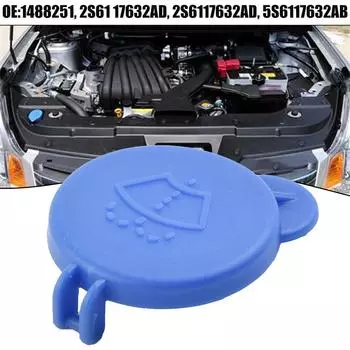 Крышка резервуара 1488251 2005 2006 2007 2008 Аксессуары Синий