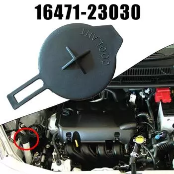 Крышка резервуара 1647123030 Совершенно новая, простая установка