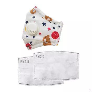 Крышка рта для детей Rabbit