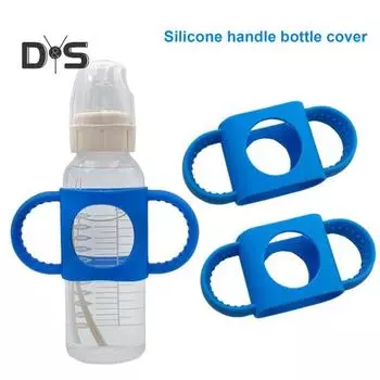 Крышка ручки для бутылки с молоком, многофункциональная силиконовая, мягкая, безопасная, простая в уходе крышка для бутылки с ручкой, аксессуары для детей светло-розовый