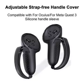 Крышка ручки контроллера VR Противоскользящая текстура Износостойкая регулируемая конструкция Легко устанавливается Силиконовые ручки контроллера