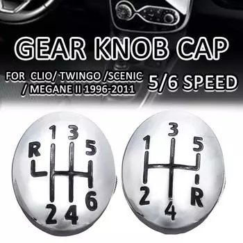 Крышка ручки переключения передач автомобиля 5/6 скоростей, крышка головки рычага переключения передач для Renault Clio Twingo Scenic Megane II 1996 1997 1998 1999 2000-2011