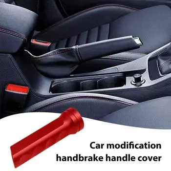 Крышка ручки ручного тормоза автомобиля, защитная ручка для рычага тормоза, комплект для модификации ручки ручного тормоза, автомобильный алюминиевый чехол для ручного тормоза синий