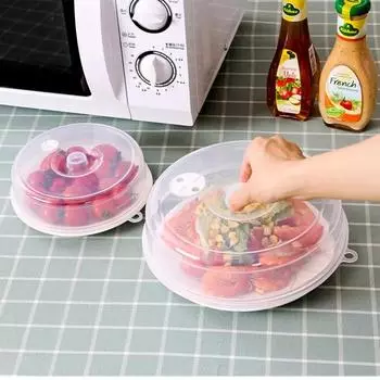Крышка с защитой от брызг, нагрева и пароотводом, крышка для тарелок и чаш, сохраняющая свежесть, складная крышка для защиты от брызг в микроволновой печи