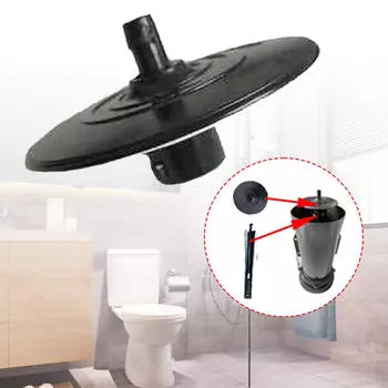 Крышка соединительной тяги слива унитаза круглая подходит для модели 3972, крышка тяги, запасные части крышка поплавка