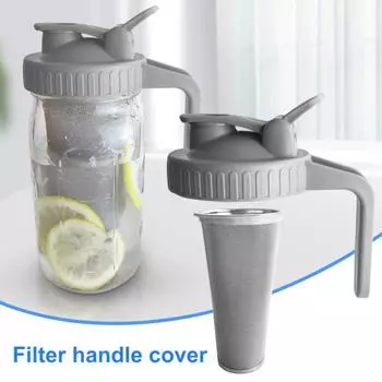 Крышка соковыжималки, удобный легкий фильтр, 2 цвета, откидная крышка, стабильный герметичный фильтр для кофе, фильтр соковыжималки для кухни A чёрный