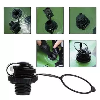 Крышка сопла воздушного клапана для надувного матраса лодки, адаптер насоса для надувной кровати