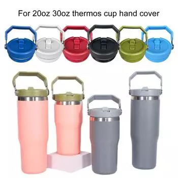 Крышка стакана на 20/30 унций с переносной ручкой, пищевой полипропилен, герметичный, брызгозащищенный, тонкий стакан армия зеленый