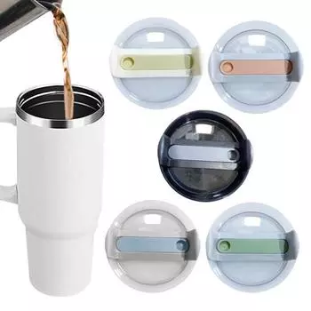 Крышка стакана на 40 унций, герметичная крышка для стакана, устойчивая к брызгам, отверстие для соломы, тонкая крышка стакана, сменный аксессуар для чашки