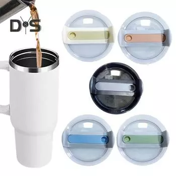 Крышка стакана на 40 унций, герметичная крышка для стакана, устойчивая к брызгам, отверстие для соломы, тонкая крышка стакана, сменный аксессуар для чашки розовый