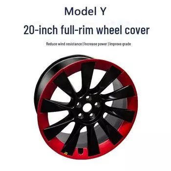 Крышка ступицы раздельного колеса Tesla Model Y 20 и 21 20-inch 1 set of 4 wheels матовый черный
