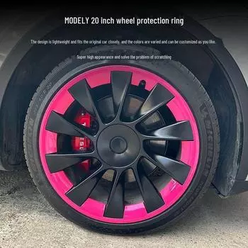 Крышка ступицы Tesla Cyclone 20-дюймовое защитное кольцо для модифицированных аксессуаров Y21 inch four
