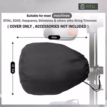 Крышка сверхмощного триммера Крышка двигателя Водонепроницаемая крышка Eater