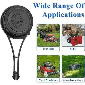 Крышка топливного бака 799585 799684 Новая сменная крышка топливного бака для двигателя Briggs Stratton для Troy Bilt Toro Timem S1D2