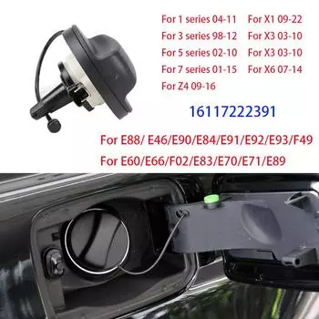 Крышка топливного бака автомобиля, крышка бензобака для BMW E88/E46/E90/E84/E91/E92/E93/F49/E60/E66/F02/E83/E70/E71/E89 1 3 5 7 серии letters